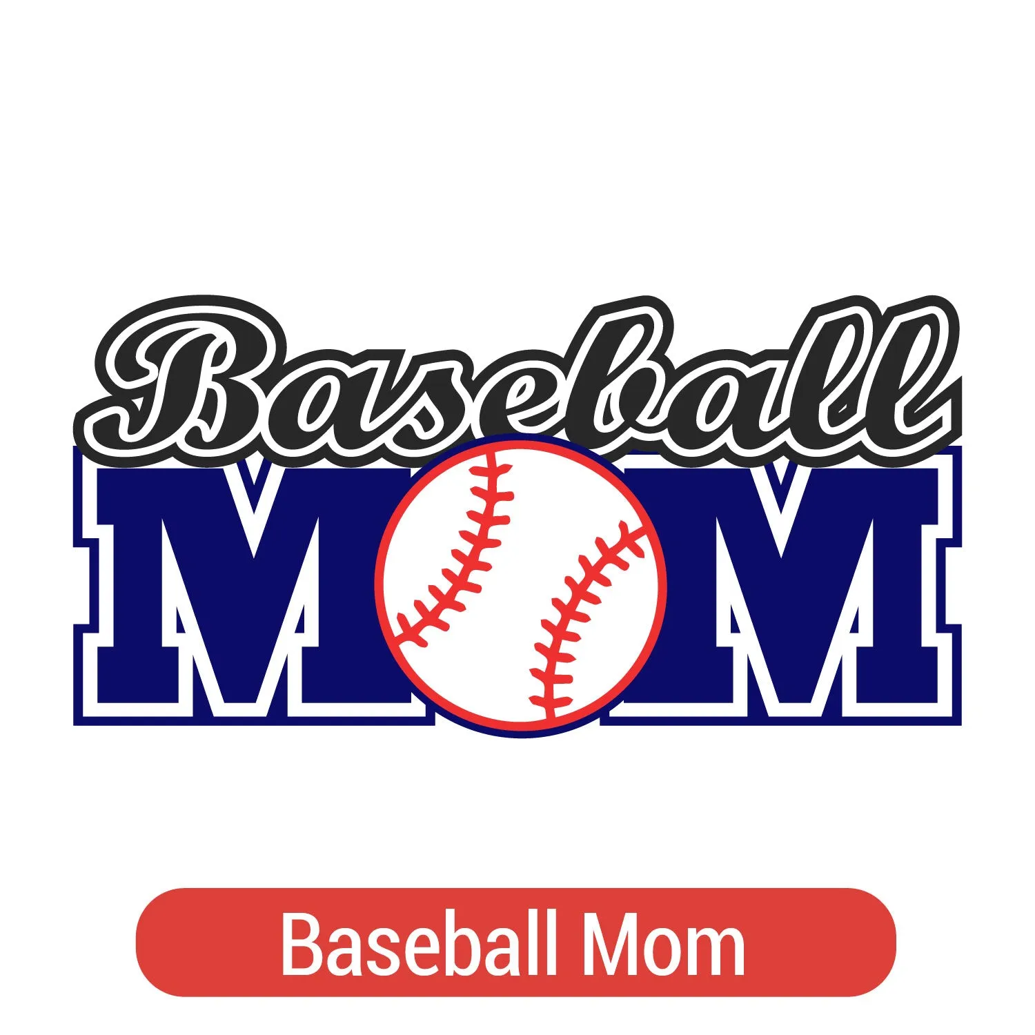 Baseball Theme PAC Adhesive Vinyl (8")